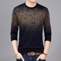Spring and autumn middle-aged mens long-sleeved T-shirt round neck thin section body mens base shirt Dads loose top clothes blood
