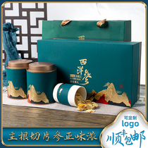 Authentic Changbai Mountain American ginseng slices