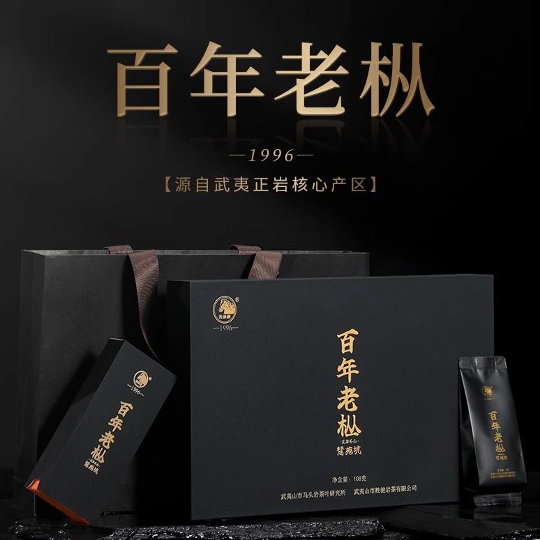 O1CN01guPJhI1k48LYF8w7b_!!0-