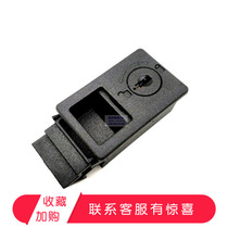 Plastic lock with key MS725K distribution box Server chassis cabinet side door lock Cabinet door push lock DK725