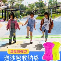 Jumping rubber band childrens special elastic rubber band adult rubber band childrens primary school students recess nostalgic toy