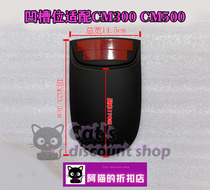 Suitable for Honda CM500 CMX500 300 REBEL modified front mudguard Extension Board water baffle