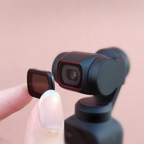 DJI Dajiang Ling Eyes Osmo Pocket 2 Accessories Adjustable Filter UV CPL Polarizer ND Reducer Set