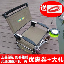 Golden Pavilion 16AY Fishing Chair Multifunctional Foldable Rotating Portable Fishing Chair Special Raft Fishing Chair Fishing Stool Fishing Table Accord