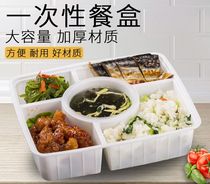 Thickened high-end disposable lunch box five-style fast food lunch box takeaway business snack box old mother with lunch box