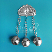 Miao clothing silver ornaments butterfly bells pendant silver ornaments minority accessories stage clothing silver pieces