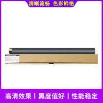 Applicable Canon iR 2016 2018 2318 2320L 2030 2420D 2422N 2204L fixing film