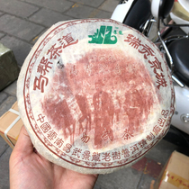 Puer Tea Tea 2006 Yi Wu Jinglong Old Tree Tea Gongrui Liangcheng Ma Gang Memorial Cake 400g Cake