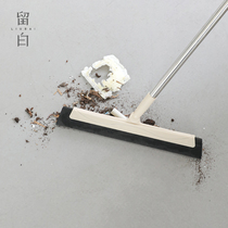 Magic broom sweeping artifact black technology home broom girl dormitory multifunctional non-stick hair gray wiper