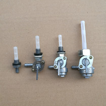 Petrol Generator Accessories 2kw8kw168f 170f 188f190 188f190 Pump Three-wheeled Motorcycle Tank Switch