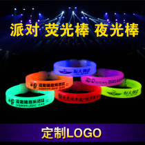 Customized fluorescent stick fluorescent bracelet luminous stick annual meeting custom logo fluorescent bracelet fluorescent stick props