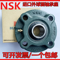 NSK imported spherical bearing UCFC204 205 206 207 208 209 210 211 212