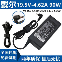 Original Dyer Vostro V5460 5480 Power 5470 5470 5439 5560 adapter charger