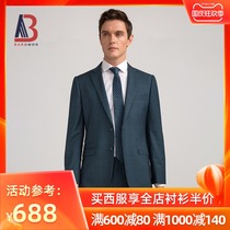 BAROMON Peramon mens suit 2021 Autumn New Business Formal wear gray blue suit suit suit