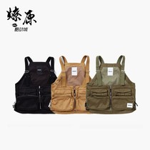 Liaoyuan equipment NEIGHBORHOOD PACK C- VEST 20SS multi pocket tooling vest backpack