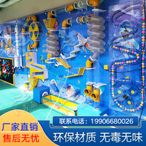 Childrens Paradise Interactive Squash Ball Lebao Indoor Games Puzzle Wall Technology Toys Playground Custom Manufacturers
