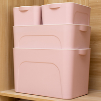 Plastic storage box small toy storage box sub book clothes finishing box snack storage box artifact three-piece set