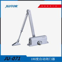 Hot sale ji shi tuo brand JU-071 fire fire door closer bearing 50kg hydraulic hinge