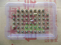 You e Huacai Licai QS125T carburetor vacuum membrane needle valve adjusting screw electronic damper thickening valve