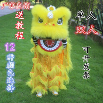 Supreme Edition childrens dance lion dance lion dance lion head lion lion lion wool lion performance props little lion set