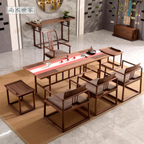 New Chinese style black walnut tea table and chair combination office kung fu tea table drinking tea room solid wood Tea Table Customization