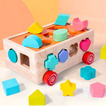 Young children Monteshi early education toys 1-3 years old shape matching cognitive baby digital building blocks boys and girls 0-2