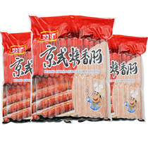 Shuanghui roast sausage Beijing-style fried sausage 50 packs 1 9kg*6 packs of the whole box Jiangsu Zhejiang Shanghai and Anhui
