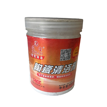 Gibao Ceramic Cleanser Amazing Clean New Product Advent can go to stubborn stains electric 13795991491