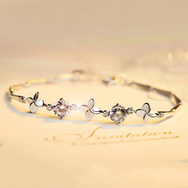 PT950 platinum bracelet girlfriend gift counter white gold bracelet wild jewelry diamond bracelet for women