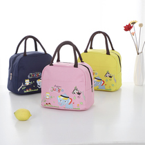 Primary school childrens lunch box bag Hand bag childrens lunch box bag waterproof lunch bag