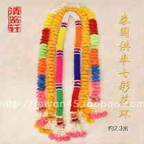 Thai Buddha card dedicated to all four sides Buddhist butterfly with handmade seven-coloured chicken egg flower long flower ring