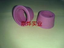 Plasma cutting gun accessories AG60 cutting gun porcelain mouth protective sleeve Electrode nozzle ceramic mouth