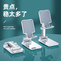 Mobile phone bracket desktop lazy live shooting special flat iPad bedside bed Universal Universal folding telescopic lifting support frame multifunctional household dormitory holder artifact portable table