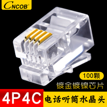 CNCOB RJ9 4P4C telephone handset crystal head four-core telephone line handle microphone connector 100 pcs