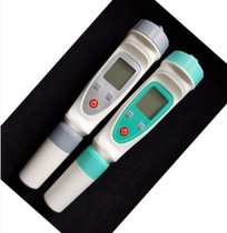 Pen type conductivity DDB-12H salinity resistivity meter test meter high sensitivity EC meter total dissolved solids