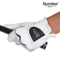 Number golf mens gloves non-slip wear-resistant comfortable breathable left hand single NMG-011 new