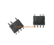PS4 LCD power management IC host integrated chip chip DAP041 IC patch 7-pin repair accessories