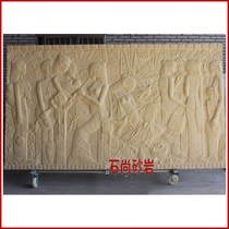 Sandstone sculpture relief high-grade background wall decoration screen front hall decoration FRP home mural
