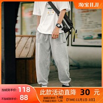 Purify eyeball autumn and winter homemade sports pants mens loose Tide brand foot casual thick velvet knitted gray pants men