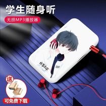 MP3 walkman Student girl heart listening song small mini cute cartoon p3 music player Chinchilla MP3