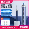 Товары от 黄xiaoping萍