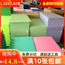 Polyester fiber sound-absorbing board Wall decoration material Kindergarten piano room bedroom household KTV flame retardant sound insulation board