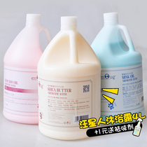 Comfort NoWang Stars 3 7L Large Barrel Pet Dog Dog Body Wash of Bath Dew Teddy Biumsamo Golden Fur SOS Fragrant Wave Bath