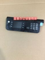 HP DESKJET HP2648 2640 2620 Control Panel Display Panel Operation Panel