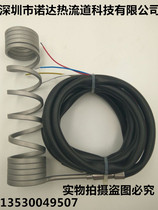 Noda hot runner heating ring injection molding machine spring heating ring mold heating ring hot nozzle heating ring