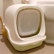 Cat litter bowl Fully enclosed large cat toilet Splash-proof deodorant sand table Shit basin Deodorant cat cage potty