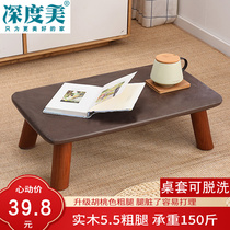Solid Wood tatami tea table Japanese style simple Kang several bay window table Chinese balcony small table antique fabric low table