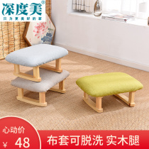 Foot stool Solid wood sofa stool Foot stool Fabric low stool Office foot stool Living room net red adult shoe stool
