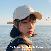 Hat Female summer cycling outdoor sports duck tongue baseball hat Male sun hat Student sunshade empty top hat Sunscreen hat