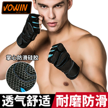 Fitness gloves for men and women dumbbell equipment horizontal bar exercise wrist training half finger anti-skid sports equipment sprain summer